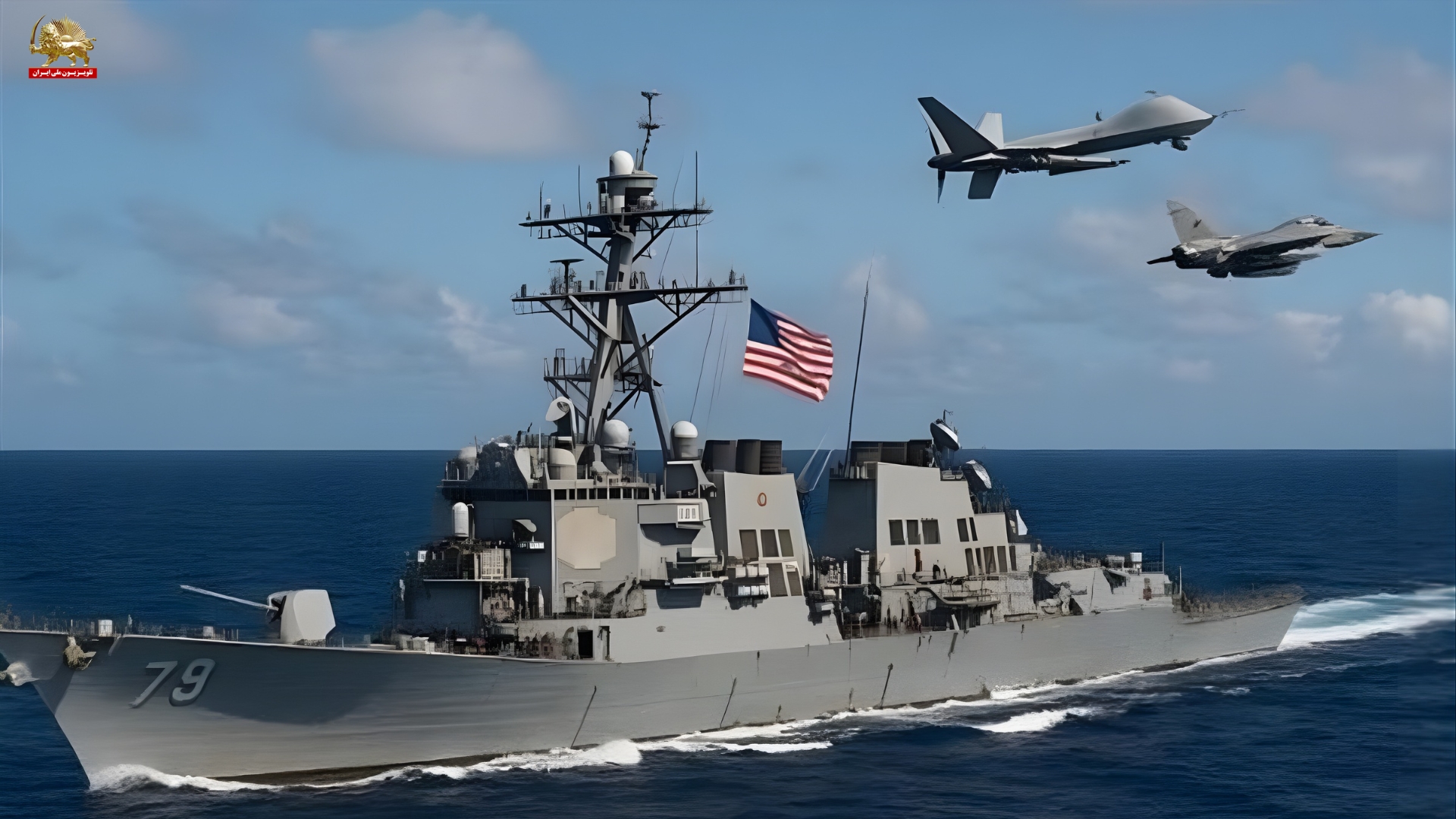 گسترش حملات هوایی در ایران؛ از پتروشیمی تبریز تا دانشگاههای اصفهان